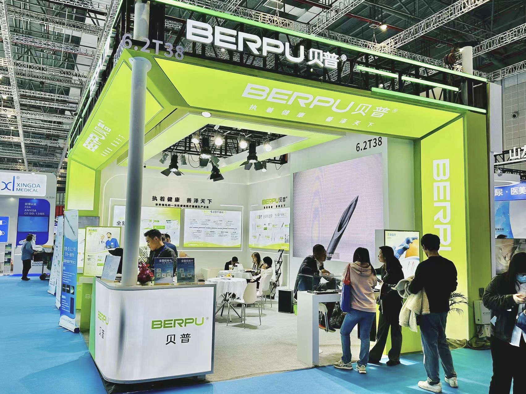 第89屆展會(huì)回顧｜貝普閃耀CMEF盛筵，展現(xiàn)創(chuàng)新風(fēng)采